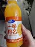 果味果汁 果蔬汁饮料 甜橙汁360mL*1瓶 实拍图