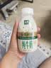 伊利金典3.8g乳蛋白鲜活纯牛奶250ml*8 30天常温短保 礼盒装 实拍图