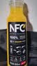 农夫山泉100%纯果汁NFC果汁300ml*12瓶缤纷礼盒(6橙汁+6芒果汁) 实拍图
