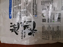 越前越光品种大米 4.5kg*1包 寿司米饭团米 东北东港产区 9斤 实拍图
