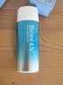碧柔（Biore）花王水活防晒水霜凝露90ml*2隔离高倍防晒户外通勤男女通用 实拍图