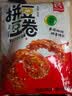 源氏拼豆豆卷京东自营专款618g（内含30袋）豆干辣条休闲解馋小零食 实拍图