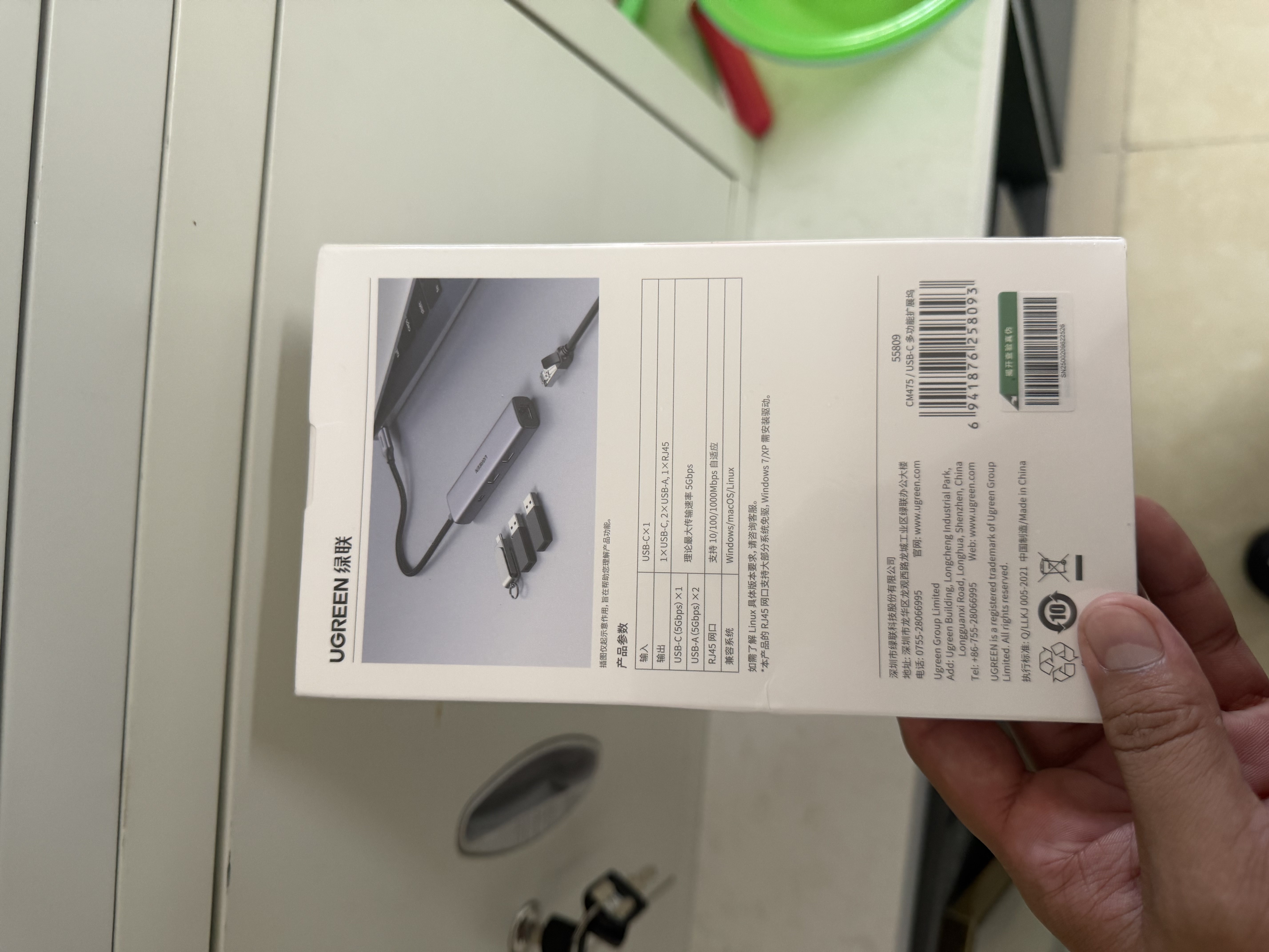 绿联Type-C千兆扩展坞带网口网线转接头RJ45拓展坞适用苹果电脑接口转换器Macbook雷电4华为笔记本手机 实拍图