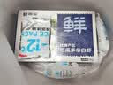 鲜京采 厄瓜多尔白虾 净重3斤/盒 特大号20-30规格   30-45只/盒 实拍图