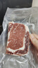 大希地原切牛排眼肉熟成整条厚切牛肉速冻1.7kg（净重3.4斤）【真原切】 实拍图