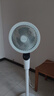 艾美特（AIRMATE）【天鹅MAX】空气循环扇直流变频家用大风力电风扇卧室轻音一级能效负离子净化语音落地扇 SRDI151 实拍图