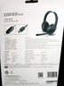 漫步者（EDIFIER）【符合国测要求】USB K800  头戴式电脑笔记本有线耳机 游戏耳机 在线教育听力对话耳麦 黑色 实拍图