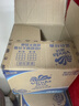 维达（Vinda）有芯卷纸 蓝色经典4层200克*27卷 高克重卫生纸 厕纸纸巾整箱 实拍图