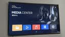 芝杜（ZIDOO）Z9X8K   8KUHD杜比视界4KHDR全景声蓝光家庭影院高清硬盘播放器网络机顶盒无损音乐 Z9X8K+V12蓝牙遥控器 现货-速达 实拍图