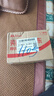 蓝月亮 深层洁净洗衣液 自然清香 500g/瓶 高效除螨 强效去污 实拍图