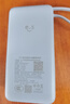 华正易尚M6随身wifi免插卡支持4G/5G设备无线上网飞猫联合出品热点车载wifi2026款高速通用流量 实拍图