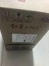 红星二锅头 蓝瓶绵柔8陈酿 清香型白酒 43度 750ml*6瓶 整箱装口粮酒 实拍图