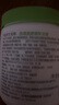 丝塔芙舒润保湿大白罐550g*2瓶 不含烟酰胺 面霜杨幂同款身体乳润肤霜 实拍图