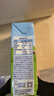 欧德堡脱脂纯牛奶200ml*24盒 高钙营养早餐奶  零脂肪早餐奶健身搭档 脱脂牛奶200ml*24盒【6月新货】 实拍图