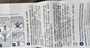 安耳悠 德国进口耳塞防噪音睡觉睡眠专用男女降噪隔音睡眠耳塞 soft5副 实拍图