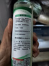 椰来香有机中链甘油三酯天然有机椰子生酮饮食MCT 油250ml防弹咖啡 实拍图