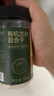 京东京造有机兰州百合干200g甜百合桂圆莲子银耳红枣枸杞绿豆煲汤 实拍图