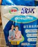 伊利中老年富硒高钙奶粉 中老年奶粉 礼品礼盒 高蛋白 700g*2 实拍图