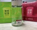 一杯香茶叶冷泡茶茉莉花茶果茶玫瑰花红茶绿茶柠檬咖啡奶茶原料32包90g 实拍图