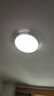 四季沐歌（MICOE） 照明LED客厅灯具套餐卧室吸顶灯餐厅中山灯具北欧后现代灯 52瓦 奢影系列 普瑞光 三色调光 40CM圆 实拍图