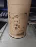 崂茗绿茶特级2026新茶浓香500g罐装青岛特产端午礼品炒制豌豆香崂山 实拍图