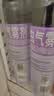 雷达（Raid）杀蟑剂喷雾 600ml 水基 无香型 杀虫剂喷雾 超市同款 实拍图