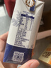 蒙牛特仑苏纯牛奶200mL*24盒 家庭囤货整箱牛奶早餐奶  实拍图