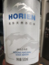 5°C（HORIEN5°C）克东天然苏打水500ml*20瓶 京东自营弱碱性饮用水整箱 实拍图