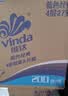 维达（Vinda）有芯卷纸 蓝色经典4层200克*27卷 高克重卫生纸 厕纸纸巾整箱 实拍图