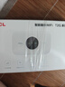 TCL随身wifi2026新款多网全国通用免插卡无线网wifi6车载4G路由器随身便携热点无限制移动联通5GXY15B 【升级充电款】3000毫安大电池 不限速不虚标月享1500G流量 实拍图