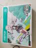 华硕天选7 Pro 酷睿版 【国家补贴】酷睿HX 16英寸电竞游戏本笔记本电脑 酷睿U7-255HX/RTX5070/魔幻青 32G内存/1T高速固态硬盘【店铺升级】 2.5K 300Hz 500ni 实拍图