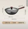 苏泊尔（SUPOR）木柄抗菌硅胶中式铲不粘锅炒锅煎锅炒菜铲子 实拍图