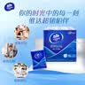 维达（Vinda）超韧手帕纸4层8片18包 出行必备 热销爆款大尺寸 无香便携装小包 实拍图