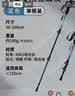 京东京造 儿童户外登山杖 铝合金伸缩安全轻量亲子爬山徒步防滑手杖 蓝色 实拍图