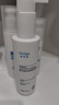敷尔佳【洗卸合一】云朵净澈洁颜蜜150ml 洗面奶卸妆控油保湿 礼物 实拍图