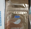 杜蕾斯（durex）避孕套安全套超薄尊享三合一14只情侣物品情趣用品成人计生七夕 实拍图