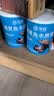 宠翰鱼盐鱼缸清洁盐观赏鱼水族盐海盐净化水质养鱼用品1kg 实拍图