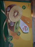 佳沛（zespri）新西兰阳光金奇异果 8个装 特大果单果重约124-146g 水果猕猴桃 实拍图