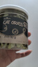 HELLOJOY猫咪零食猫草饼干鱼油小鱼干120g磨牙洁齿营养小猫猫用薄荷 实拍图