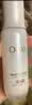 玉兰油（OLAY）全新水光小白瓶50ml美白精华液提亮护肤品礼盒七夕情人节礼物孙千 实拍图