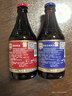 智美红帽/蓝帽啤酒 330ml*6瓶 修道院精酿 比利时进口 京东自营 实拍图