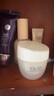 玉兰油（OLAY）透亮润肤面霜50g提拉紧致焕白亮白保湿面霜护肤品七夕情人节礼物 实拍图