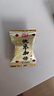 佳宝加应子500g果脯蜜饯果干话梅潮汕特产办公室休闲零食广东老字号 实拍图