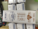 蒙牛特仑苏纯牛奶全脂灭菌乳利乐钻250ml*16盒*2箱 送礼优选 实拍图