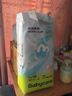 babycare Airpro纸尿裤加大号XL36片(12-17kg) 婴儿尿不湿夏日超薄透气 实拍图