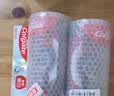 高露洁（Colgate）速感白美白牙膏+无水红管酵素牙膏成人去黄去渍清新186g包装随机 实拍图