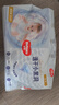 好奇（Huggies）金装小黑洞纸尿裤S120片(4-8kg)尿不湿【速干不易红】 实拍图
