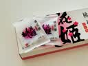 东阿阿胶桃花姬阿胶糕75g*2盒装即食阿胶送长辈礼品营养品七夕情人节礼物 实拍图