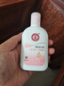 大宝雪肤活力蜜100mlsod蜜乳液面霜擦脸油保湿补水七夕情人节礼物 实拍图