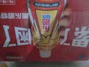 东鹏特饮有奖版 牛磺酸B族维生素运动饮料250ml*24瓶装整箱提神抗疲劳 实拍图
